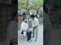 देवर भाभी ने बनाई भैया की दाढ़ी ‍ ️ Shorts Com