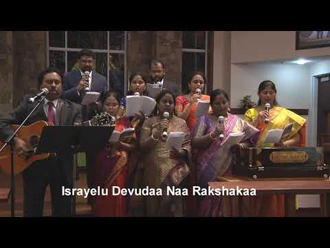 Oohinchaleni Melulatho Nimpina