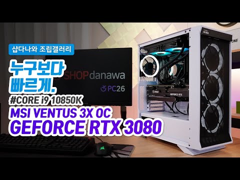 ����ũ�δн� GH1-MESH ��ȭ����