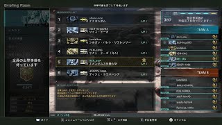 機動戦士ガンダム　バトルオペレーション２_20240311202357
