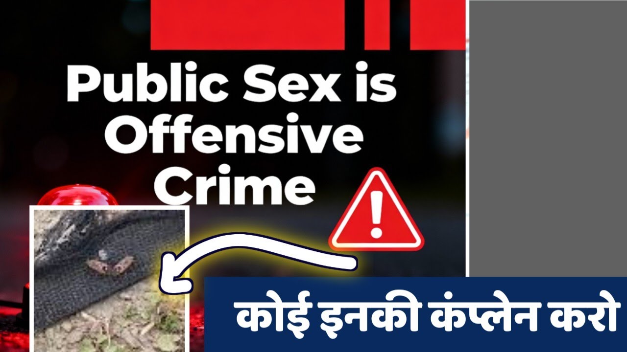 Cought on Camera 🤣| Koi inki complaint karo