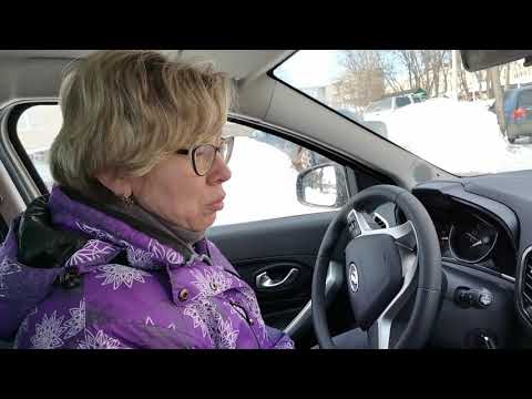 LADA XRAY горит значок подушки безопасности