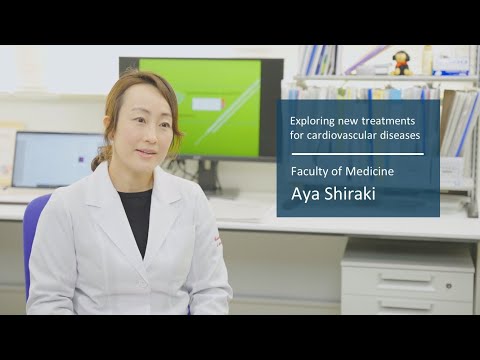 学校教育課程 Interview video - Aya Shiraki,Faculty of Medicine(Saga Seeds Musubime)