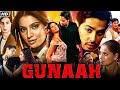 Gunaah 2002 Full Movie HD Dino Morea Bipasha Basu Irrfan Khan Ashutosh Rana Facts Review