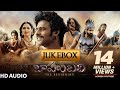 Baahubali - The Beginning Songs Jukebox | Prabhas, Anushka Shetty, Rana,Tamannaah | Bahubali Songs