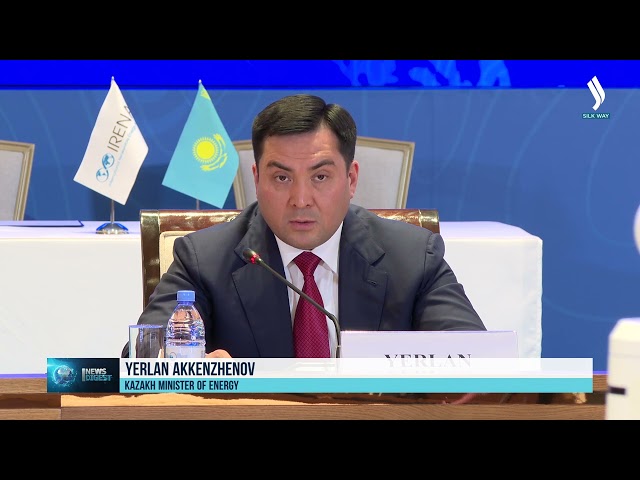 Казэнерджи анжуманида ТЭМни ривожлантириш масалалари кўрилди