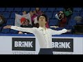 Sōta Yamamoto 2019 Finlandia Trophy SP