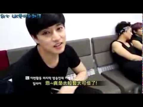 131126 U-KISS - MTV The Show: Behind The Show [中字]