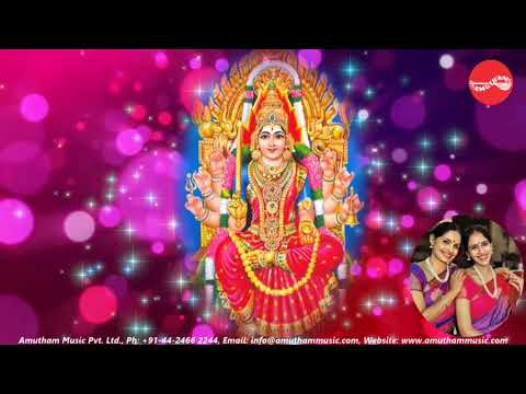 Sarasamukhi - Etavunara - Ranjani & Gayatri (Full Verson)