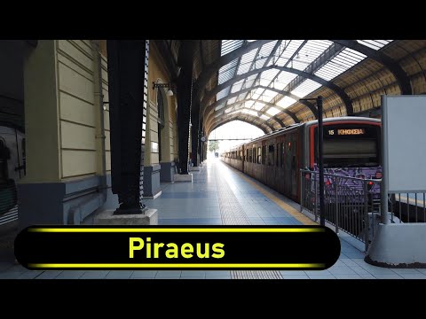 Metro Station Piraeus (Line 1) - Athens 🇬🇷 - Walkthrough 🚶