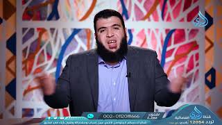 صورة الأخطاء والارتقاء اختبارات التنقية والترقية | حلول قرآنية | الدكتور شريف طه يونس | ح 18