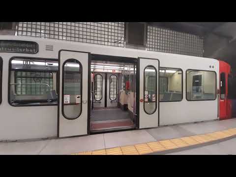 Kvb Tür-sound Linie 5 2200er