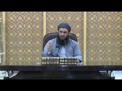 وانەی شەست و شەشەم