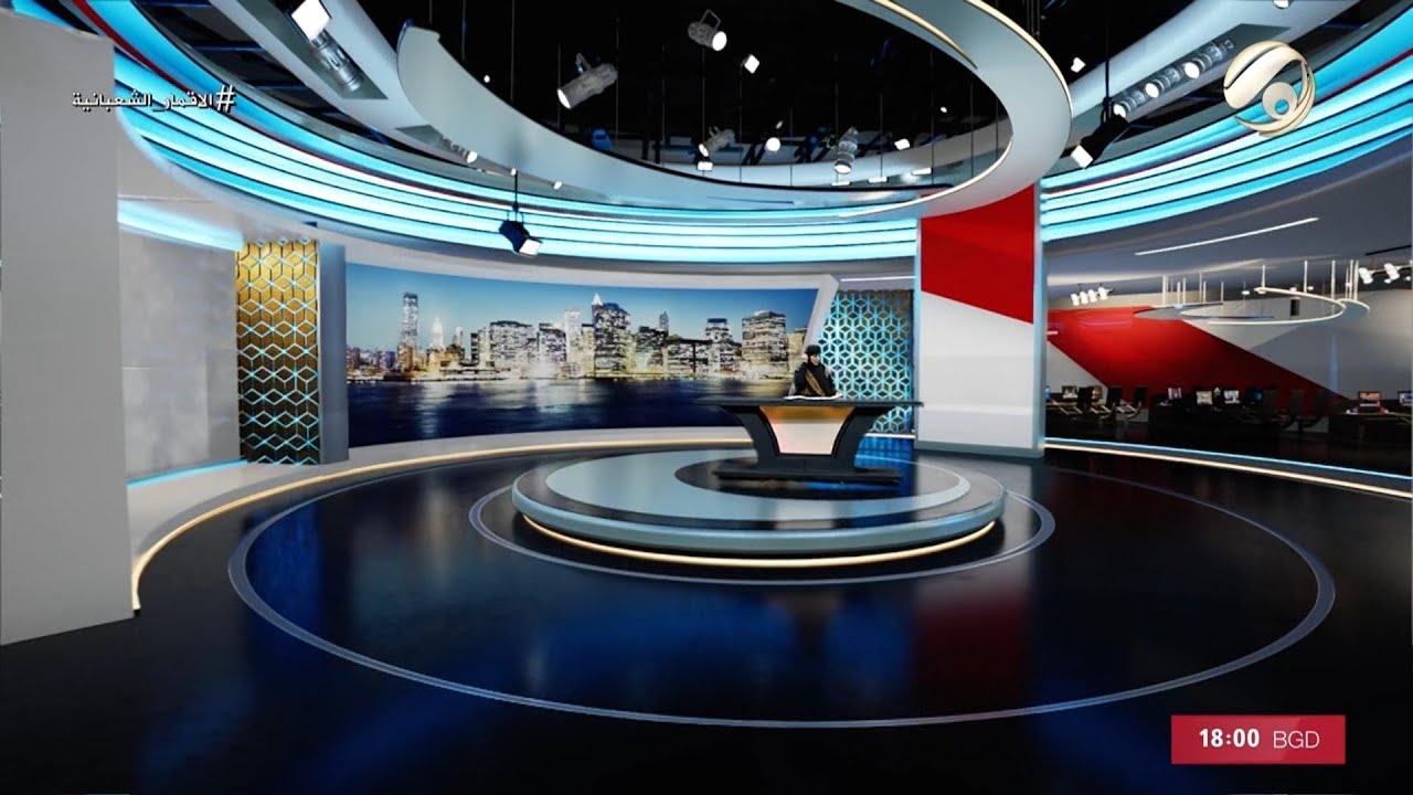 فيديو | صوت عراقي مع استبرق الربيعي - منتسبو وزارة التربية يطالبون بحقوقهم | 2026/1/26