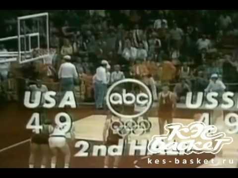 Золоту Олимпиаде 1972 - 40 лет