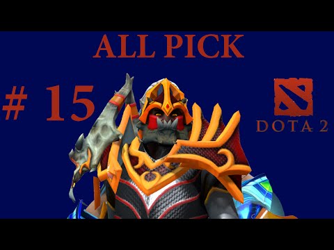 DOTA 2  DRAGON KNIGHT  ALL PICK  (Gameplay ITA 4K)
