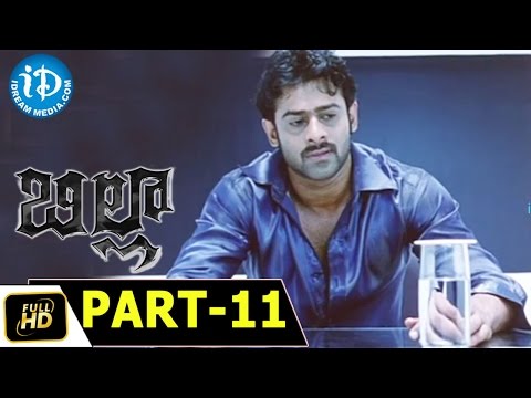 Billa Full Movie Part 11 || Prabhas, Anushka, Namitha || Meher Ramesh || Mani Sharma
