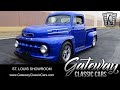 https://www.youtube.com/watch?v=s7v8pT72AZ4