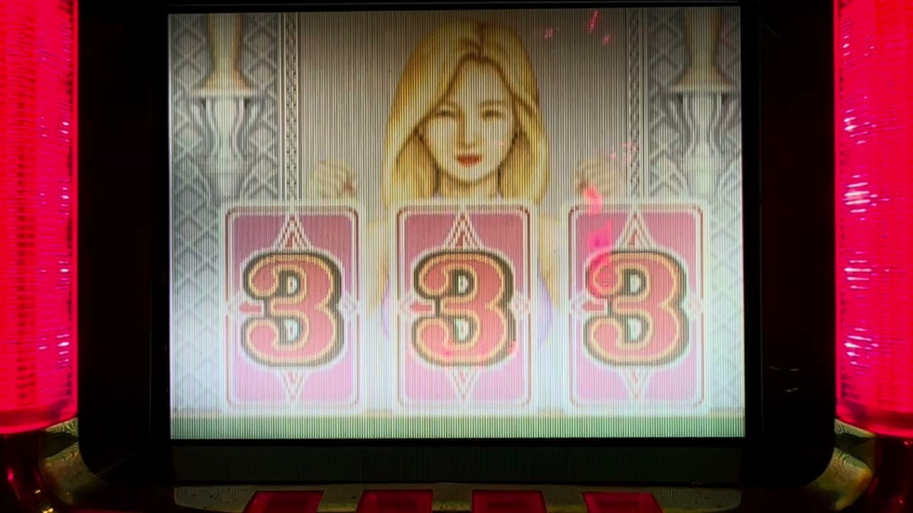 フィーバーリノ