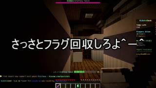 【マインクラフト】なぜばれない…　【かくれんぼ】　#１