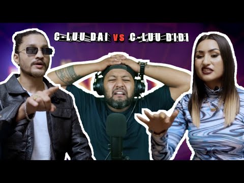 C-LUU DIDI vs C-LUU DAI ||