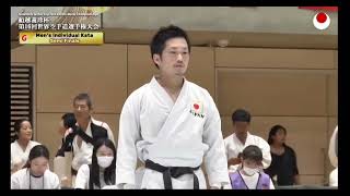 Download lagu empi kata jka || jka world championships 2024 mp3 Download lagu empi kata jka || jka world championships 2024 mp3