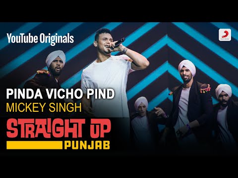 Pinda Vicho Pind — watch video