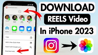 Save Instagram Reels Videos in Gallery iPhone | How to Download Reels From Instagram on iPhone 2023
