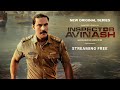 भौकाल New Released Full Hindi 2023 Full Hd Newmovie2023