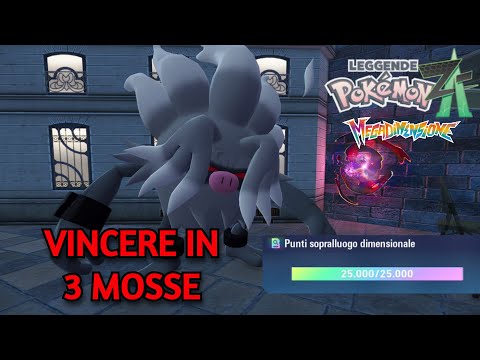 Come battere qualsiasi Mega Pokemon Ferox velocemente nel DLC Megadimensione di Leggende Pokemon ZA