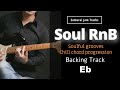 Soul RnB Groove Guitar Backing Track In Eb Major