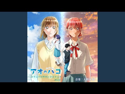 Video thumbnail for 恋色 (Shade of Love)