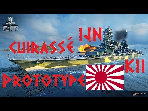 [FR] World Of Warship: IJN KII