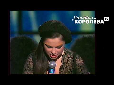 Наташа Королева и Юля Началова - Белая сирень (шоу Юдашкина ) 2004 г.