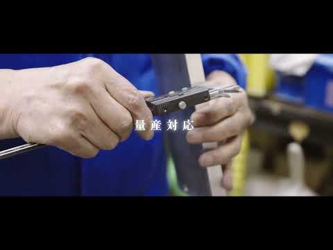 KSG様_会社紹介