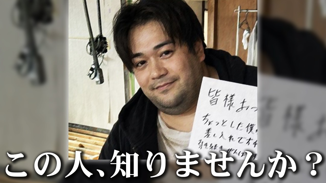 【※AIにまつわるドラマ】主演俳優の未来の姿!! あなたは誰かわかりますか？【日本テレビ】【HIRO】