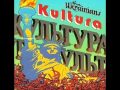 Ukrainians   Slava