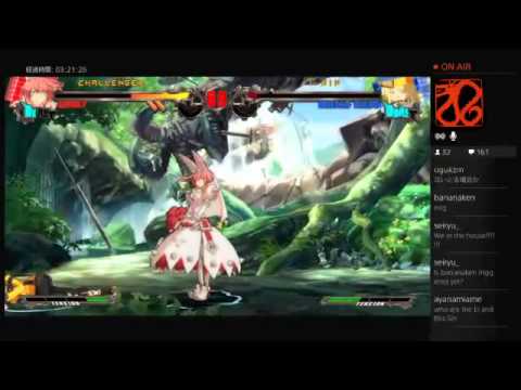 GGXRD 1/12/2015 Dei (Elphelt) VS Woshige (Millia)