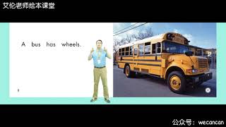 38 Wheels  - Heinemann GK