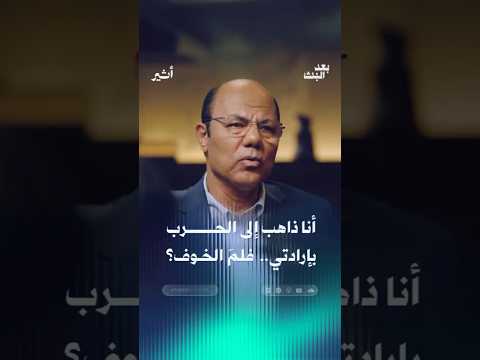 Yemeni Windows Media