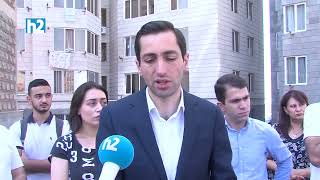 Սա էլ կիսակառույց վիճակում է մնացել և անընդհատ քարաթափում է տեղի ունենում. Դավիթ Խաժակյան։ Լրաբեր