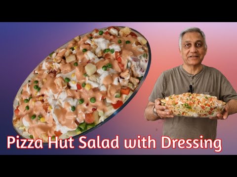 Pizza Hut Style Salad with Dressing Quick and Easy | Recipe by Shaikh G in Urdu - UK