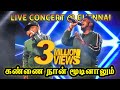 Kannai Naan Mudinalum Video Song Havoc Brothers Live Show Chennai தமிழ் தொலைக்