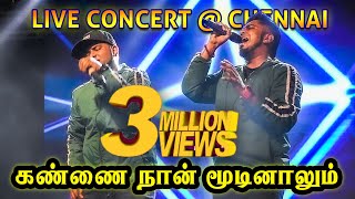 Download lagu Kannai naan Mudinalum Video Song  | Havoc Brothers (Live Show) | Chennai | தமிழ் தொலைக்காட்சி mp3 Download lagu Kannai naan Mudinalum Video Song  | Havoc Brothers (Live Show) | Chennai | தமிழ் தொலைக்காட்சி mp3