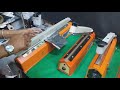 Product Video