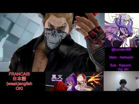 tekken 7 kuroten / 鉄拳7　黒天 full random session