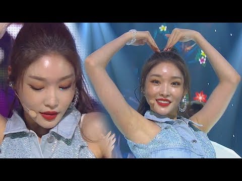 "ADORABLE" CHUNG HA (Cheongha) - Love U @ Popular song Inkigayo 20180805