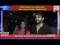 Public Review Film Titu Ambani l  Actor Tushar Pandey, Deepika Singh