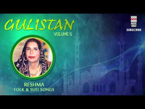 Mhara Malashika - Reshma (Album: Gulistan Vol 5)