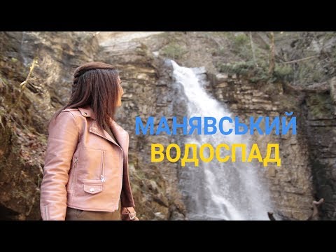Maniava — Video